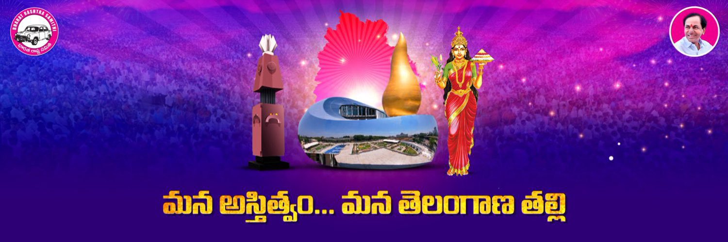 ఉత్తమ్ || Utt@m's banner