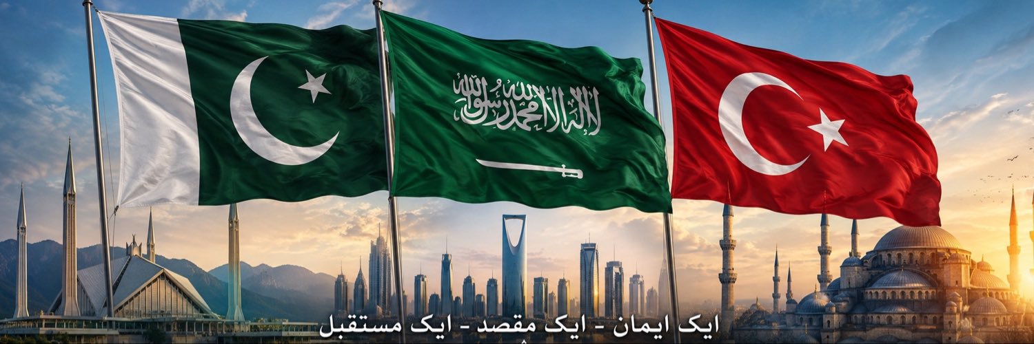 Major Gen. Dr. Bilal Virk ® پنجابی's banner