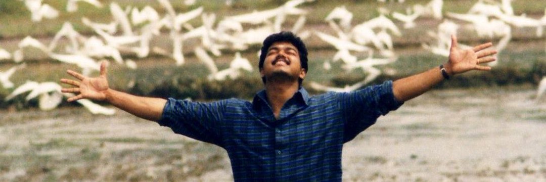Vijay's banner