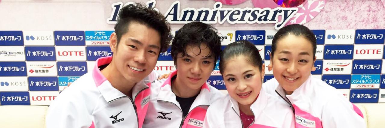 村上大介's banner