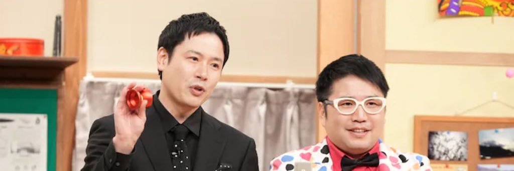ぼよんぼよん岡本（Boyonboyon Okamoto）'s banner