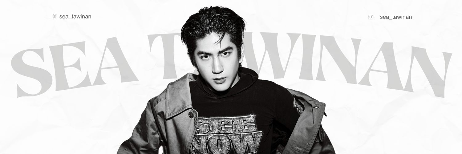 พี่ลูกม้า ลูกหมาของซี 🌊's banner