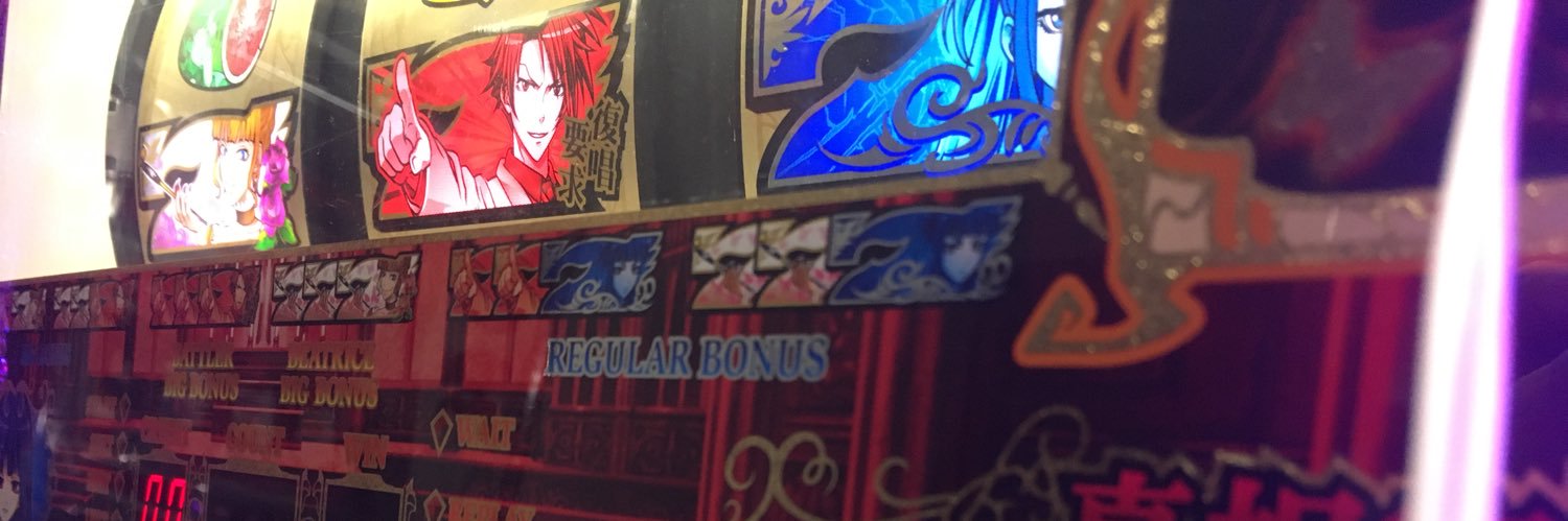 とえ(ぷー)'s banner