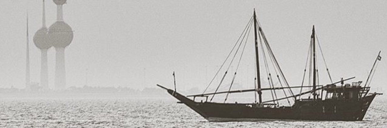 النوخذه ابوخليفة's banner