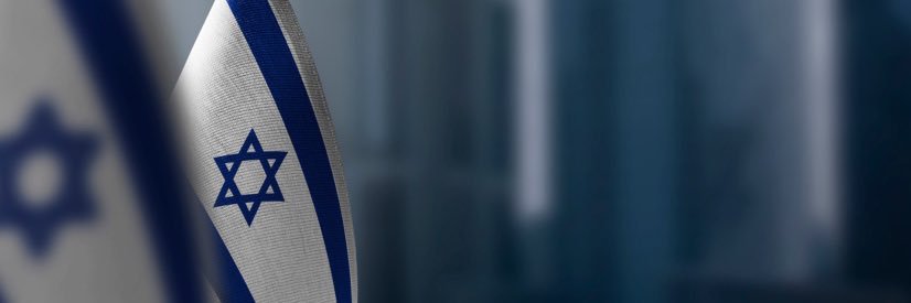 Salomé Roussel (⁨שלומית⁩) 🇮🇱🇺🇦's banner