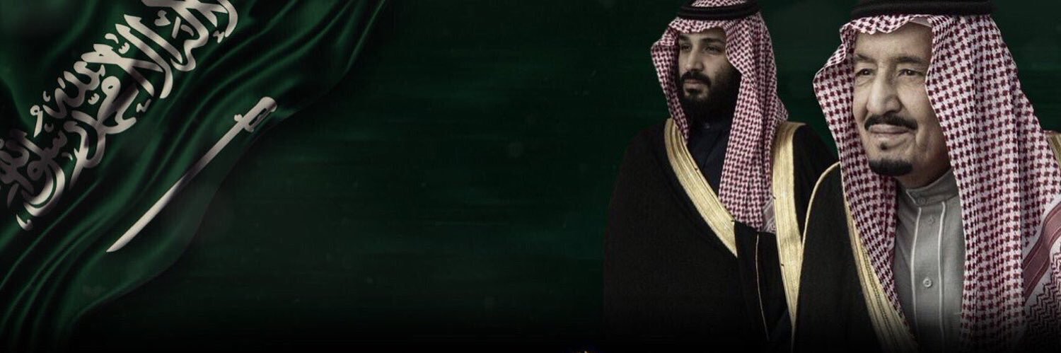 🎙﮼سفيرة ﮼النصر's banner