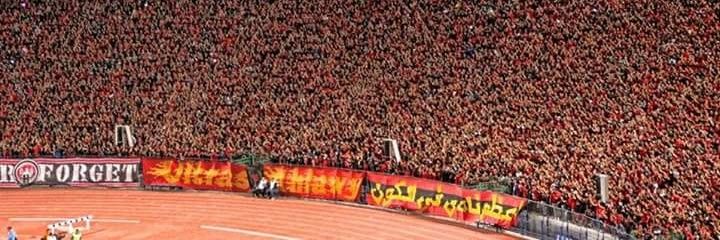 🔻乙Ꭷ尺Ꭷ 𓂆 🇵🇸's banner