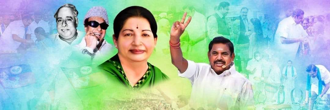 அருள் கதிரவன் 🌱's banner