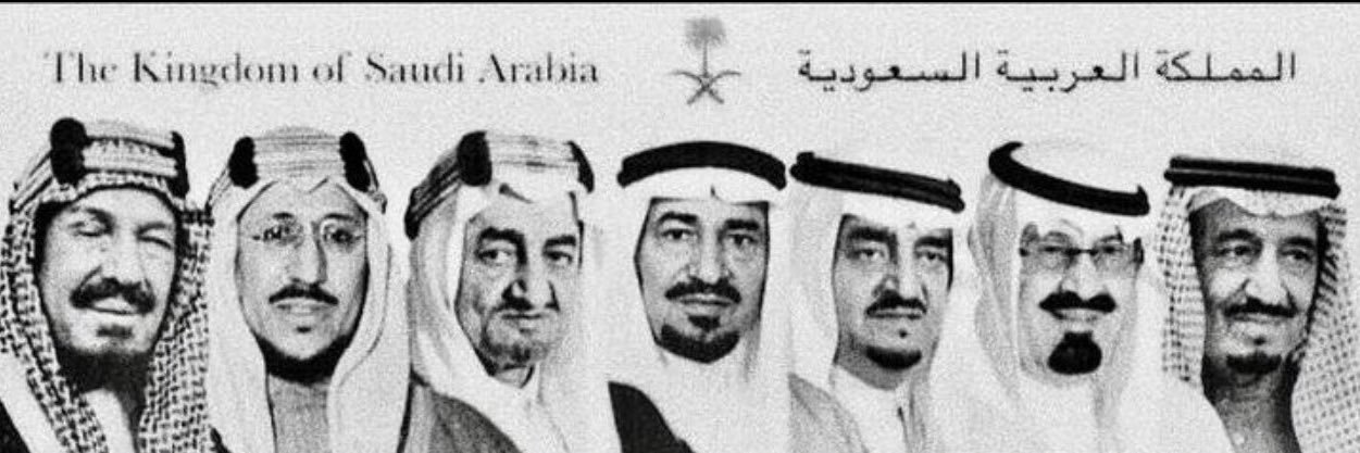 ✍🏻 العود الازرق 👉🏻's banner