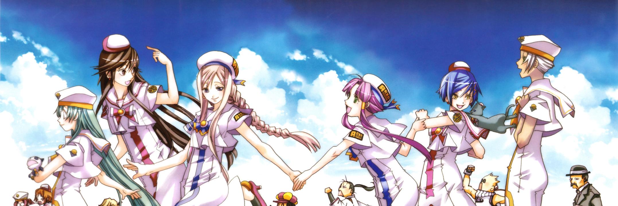 ペリカン's banner
