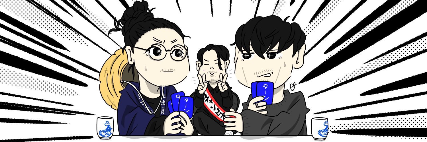 ふうな【透明🪼】's banner