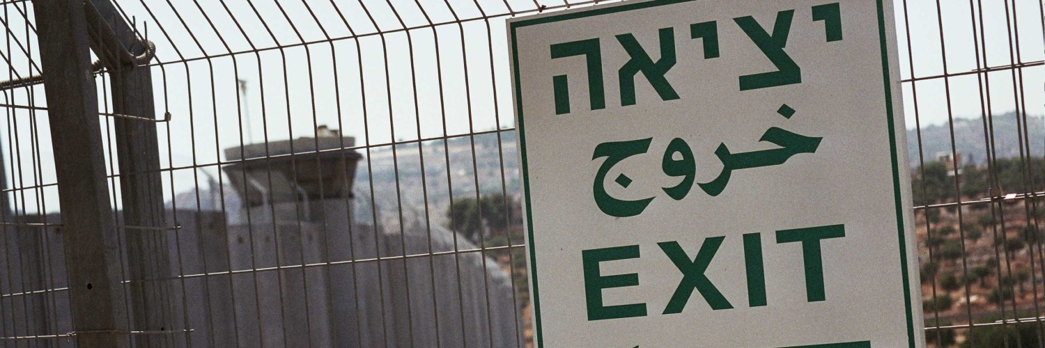 Xavier Rius Sant's banner