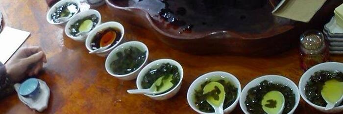 台湾茶葉専門店　靑竈 chinzao's banner