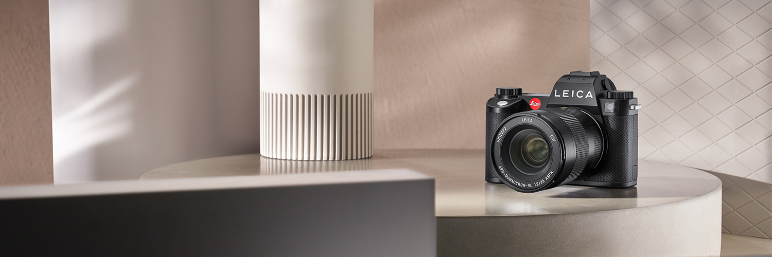 Leica Camera AG's banner