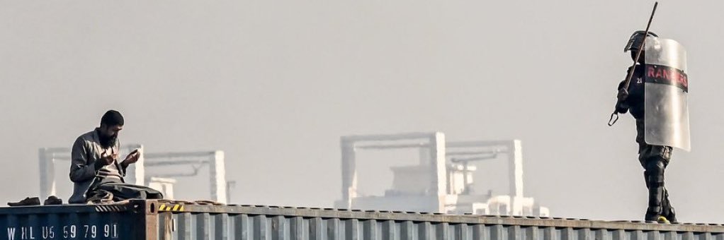 Tariq Mateen's banner