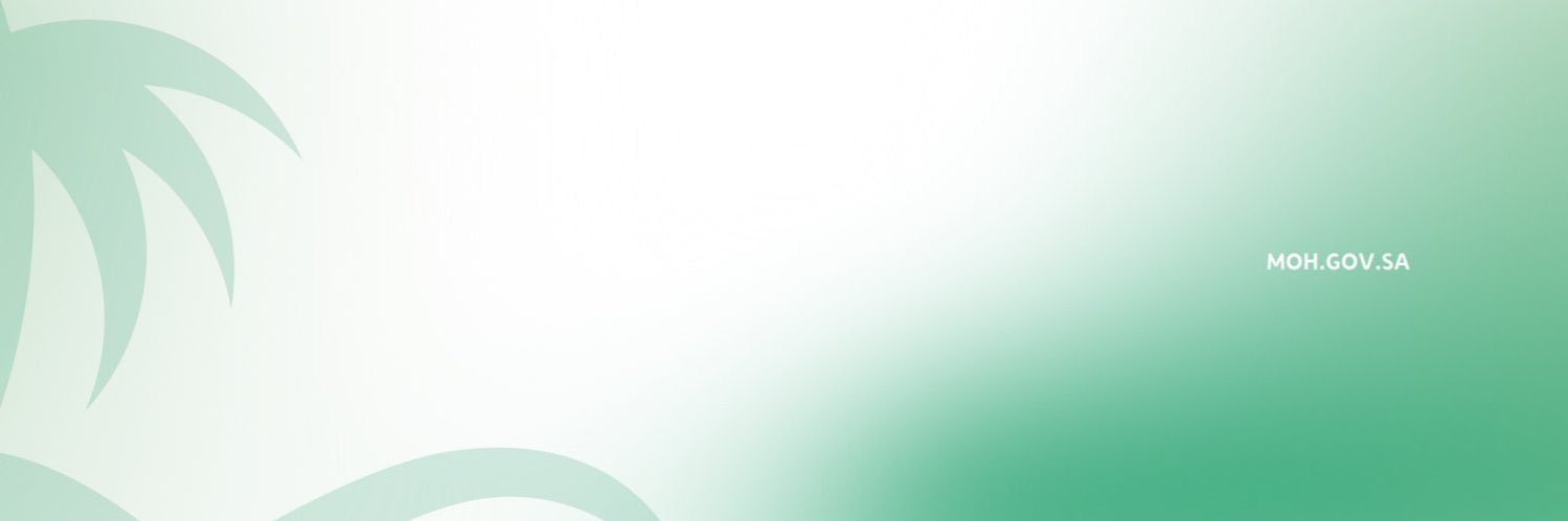 فرع وزارة الصحة بمنطقة الجوف's banner