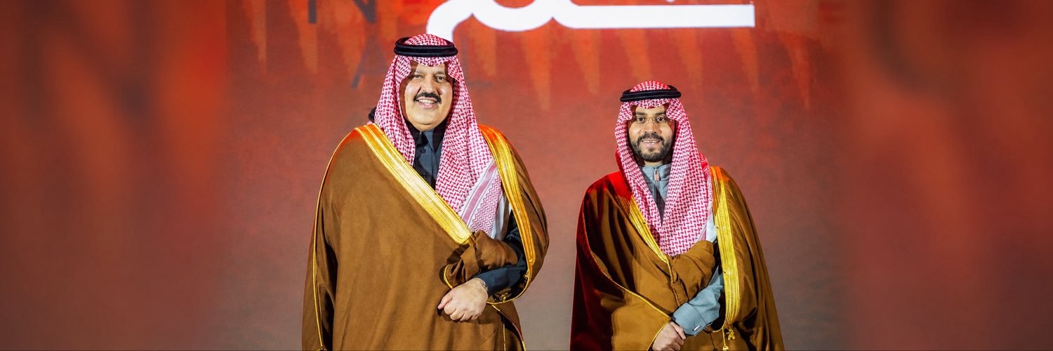 عبدالله محمد المنيع's banner
