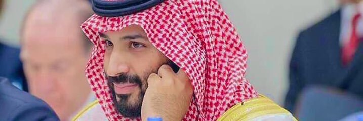 عبدالله بن عبدالعزيز's banner