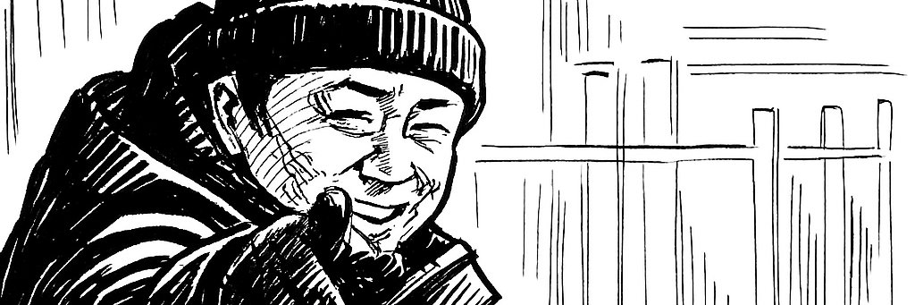 寺尾 幸也 / Yukiya Terao's banner