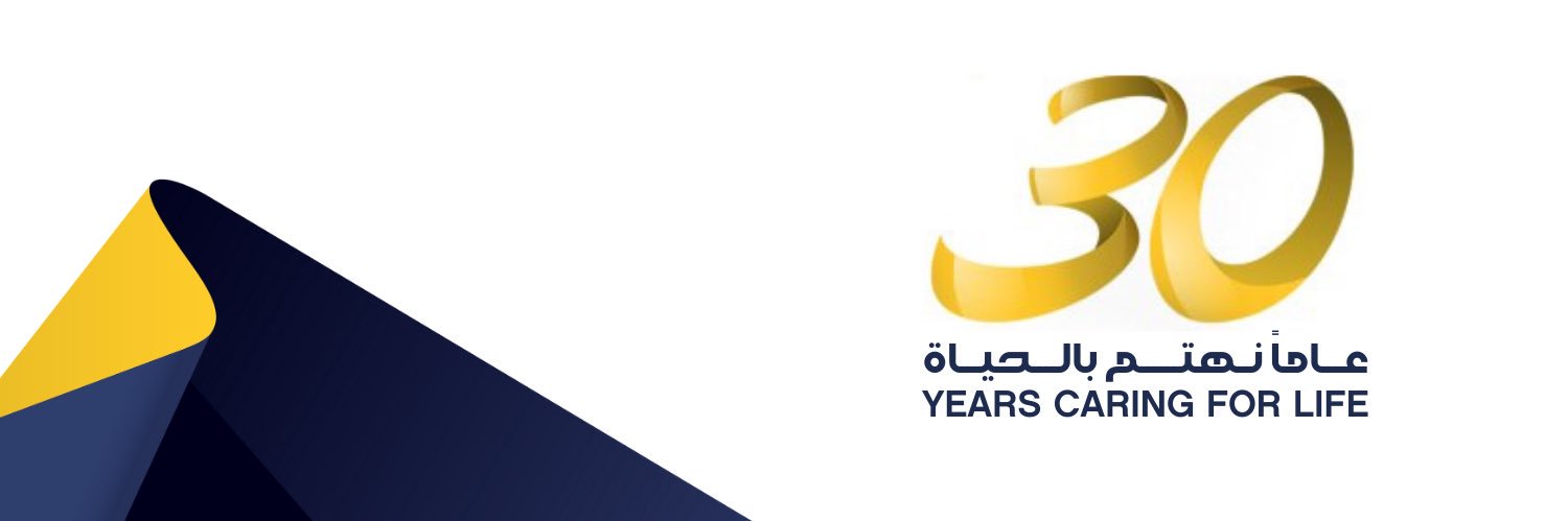 الدواء's banner