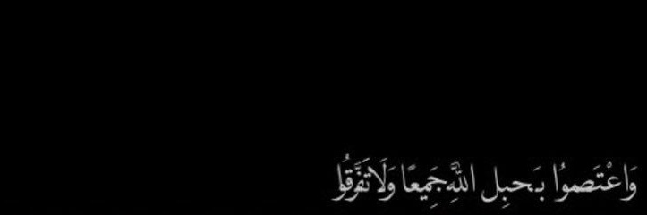 الأستاذ الدكتور فهد سماوي الضفيري's banner