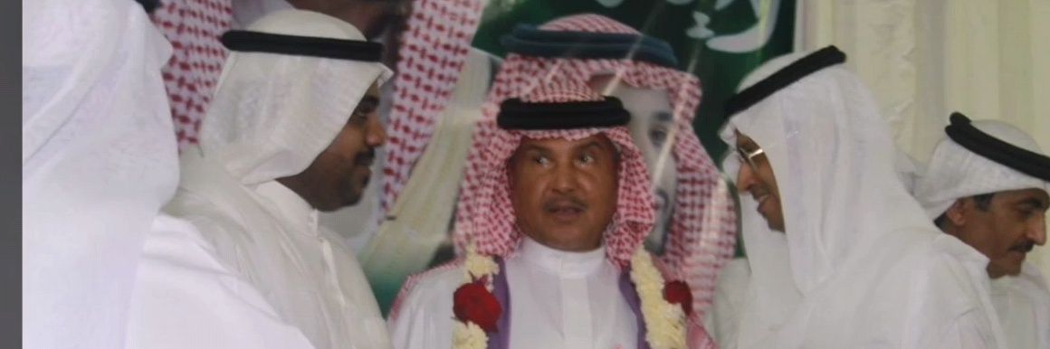 أحمد الشريف's banner