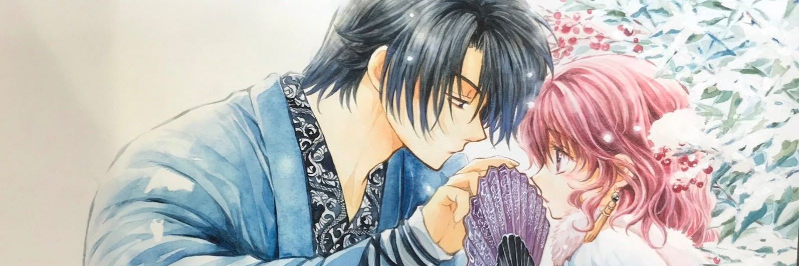 🌈eme☄️'s banner
