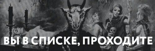 specialfucker's banner