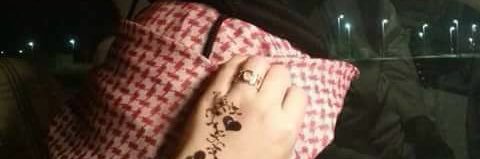 أيلاف's banner