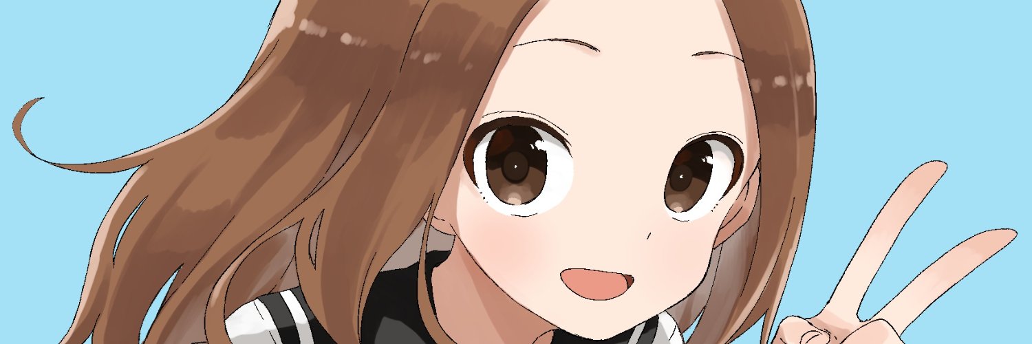 brianuuuSonic's banner