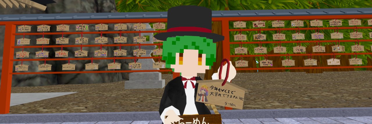 らーめん's banner