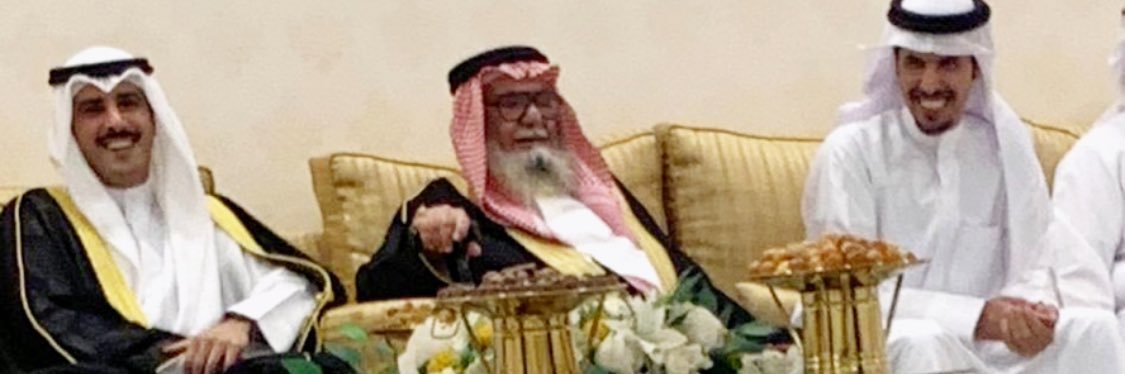 مساعد مساعد الخشمان's banner