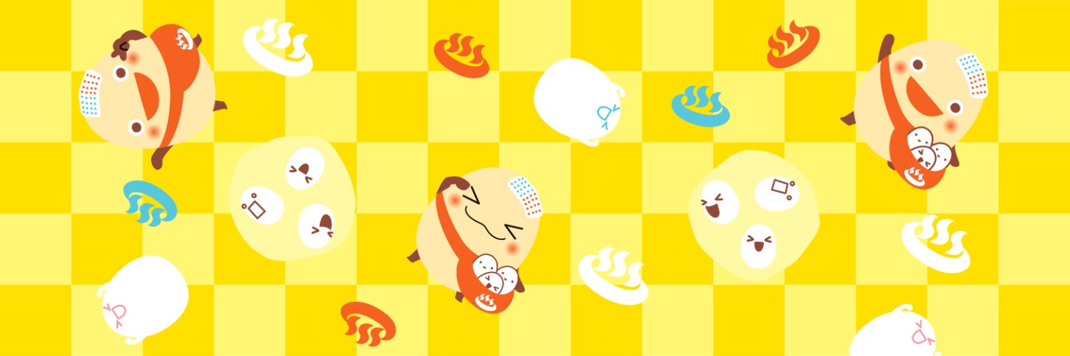 和倉温泉わくたまくん(公式)'s banner