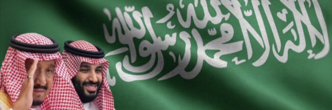 ترف آل سليمان🇸🇦's banner