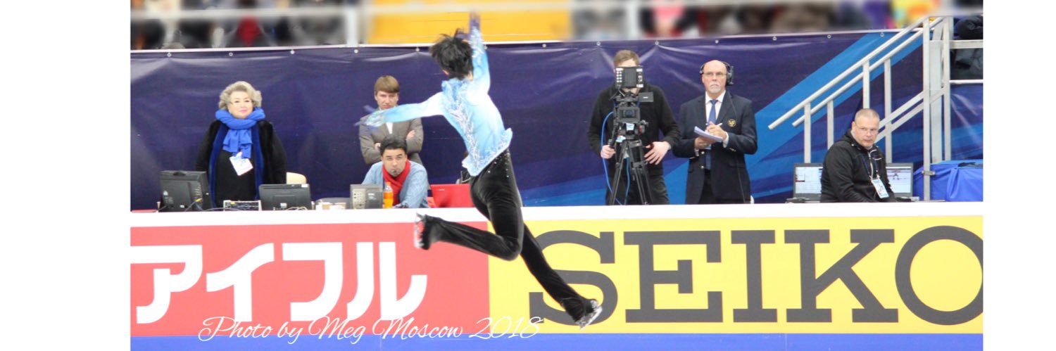 Meg's banner