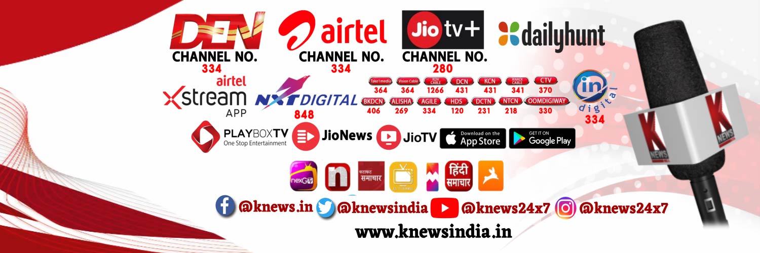 Knews's banner