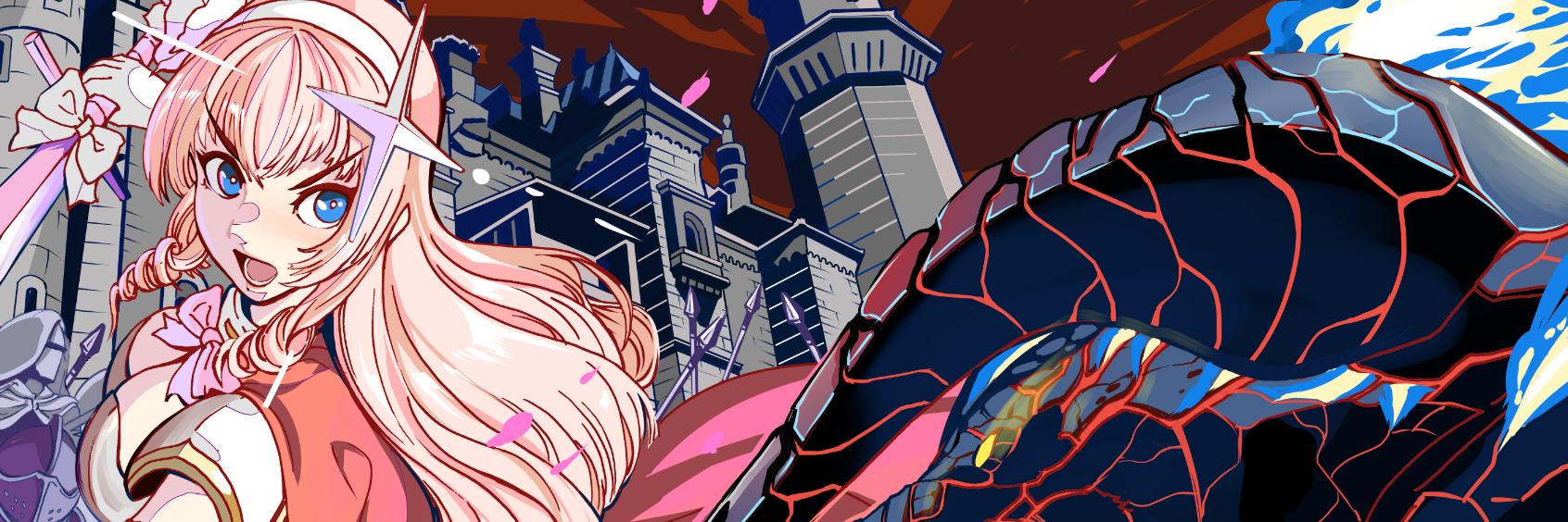 姫騎士タルツー⚔決闘手術's banner