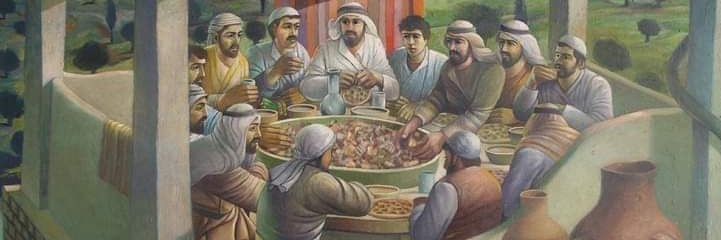 تيسير البلبيسي's banner