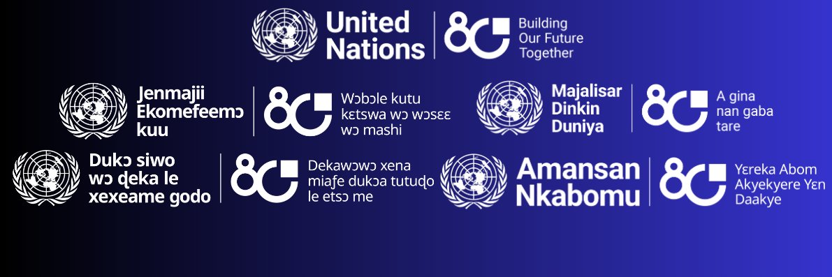 UNinGhana's banner