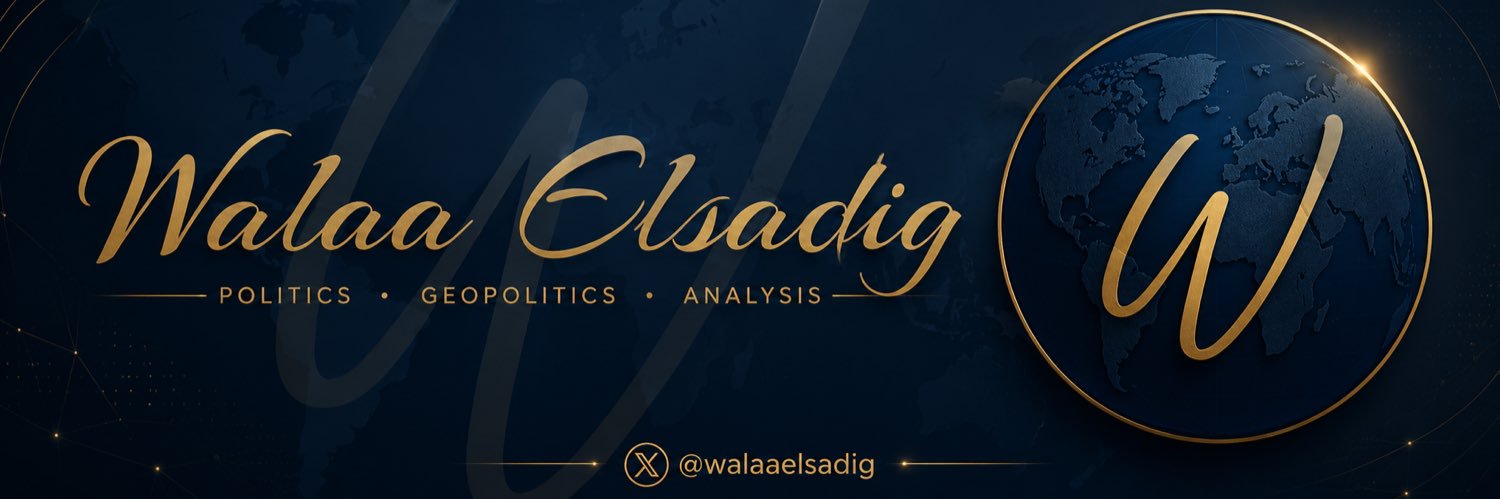 Walaa Elsadig's banner