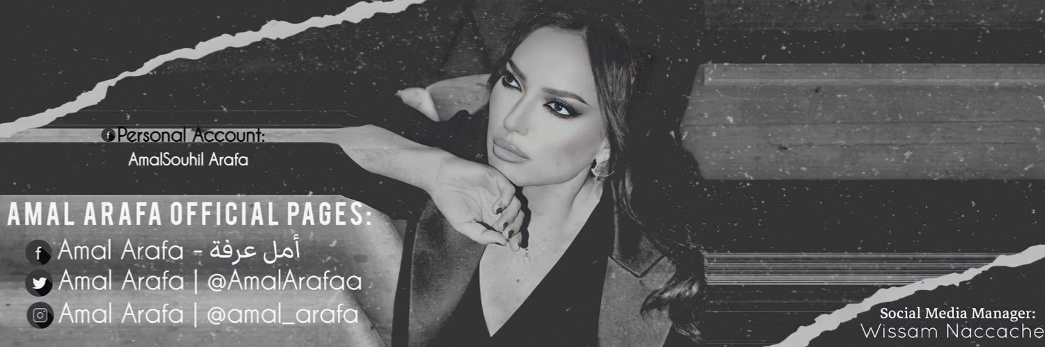 Amal Arafa's banner