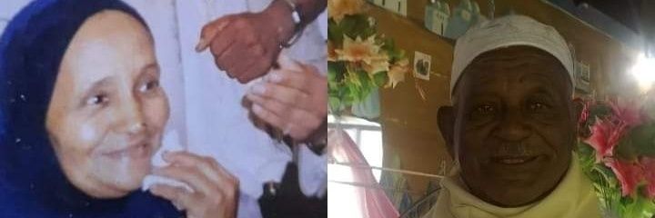 محـمـد يحيي الأنصاري 🇪🇬's banner