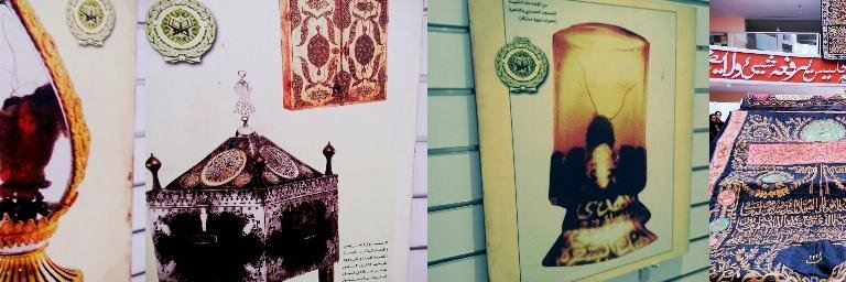 اشراف اون لاين's banner