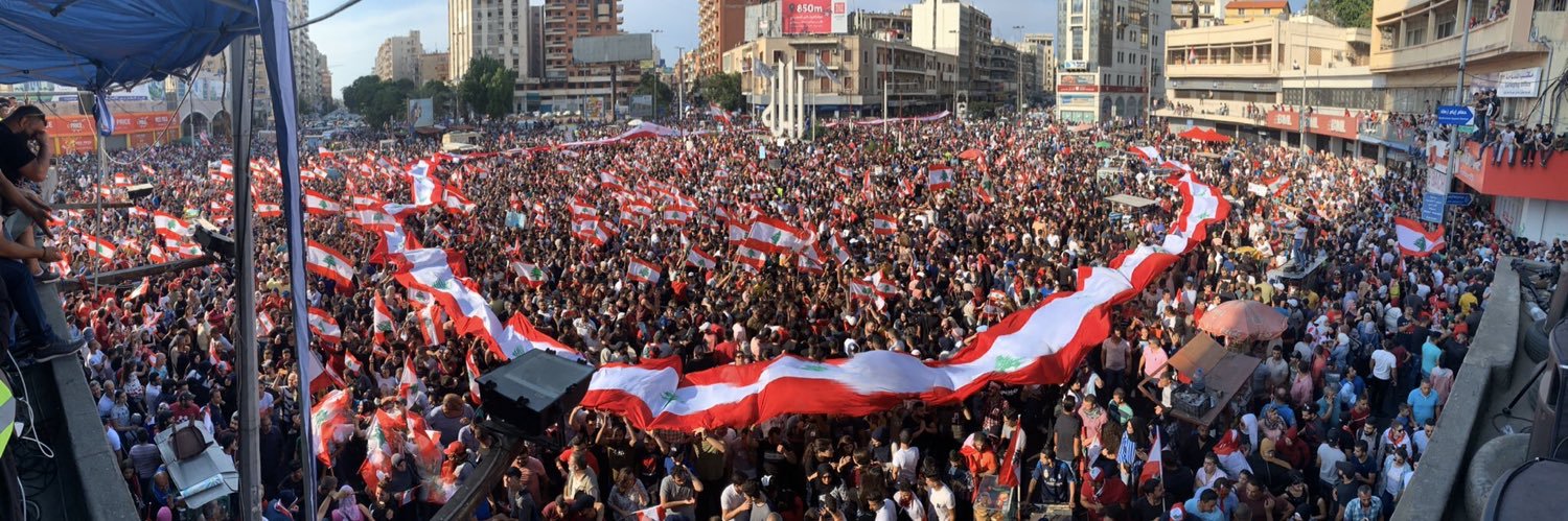 Firas Haleemi's banner