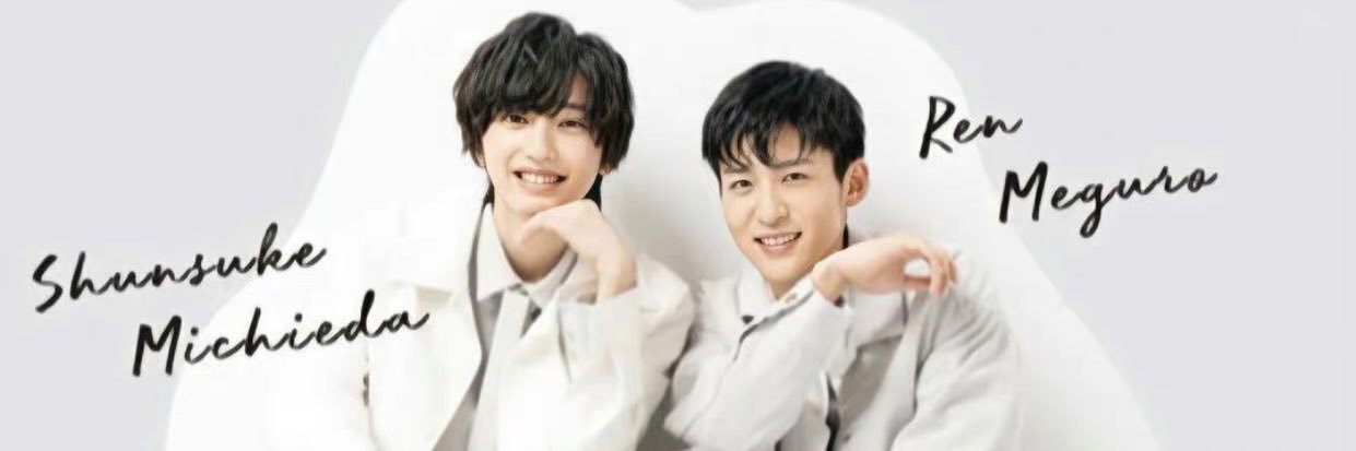 𖠚蓮蓮_駿駿𖠚ᐝ's banner