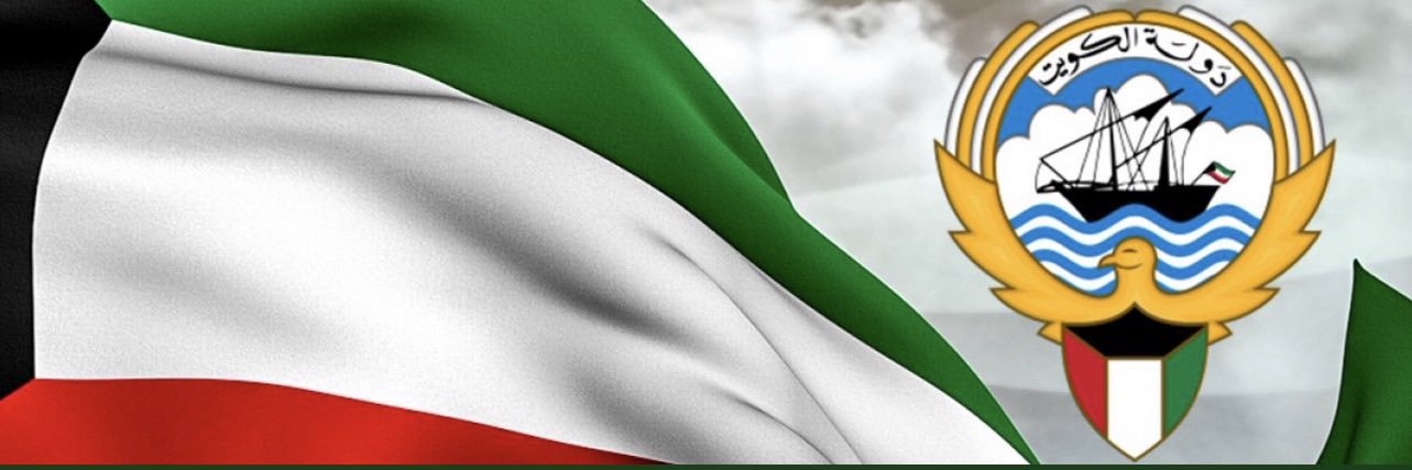 فهد جواد الأربش's banner