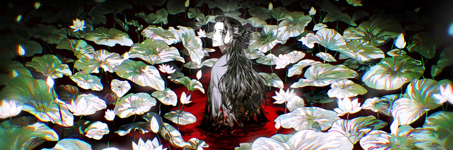 Oarfish's banner