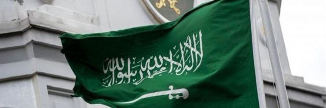 عبدالرحمن المالكي's banner