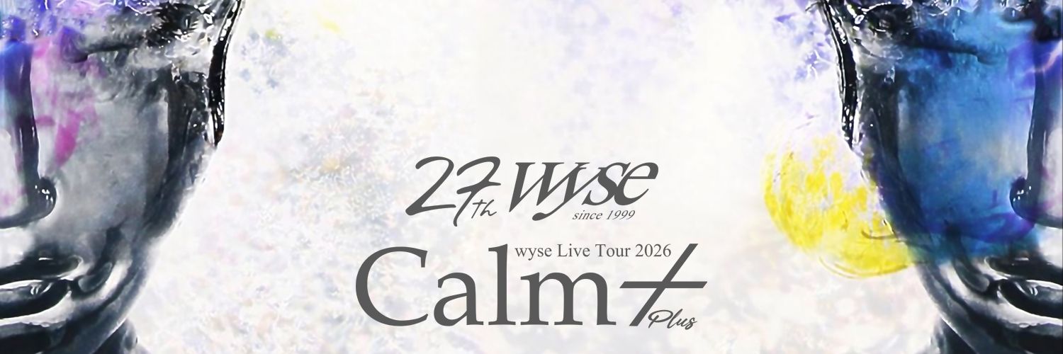 wyse's banner