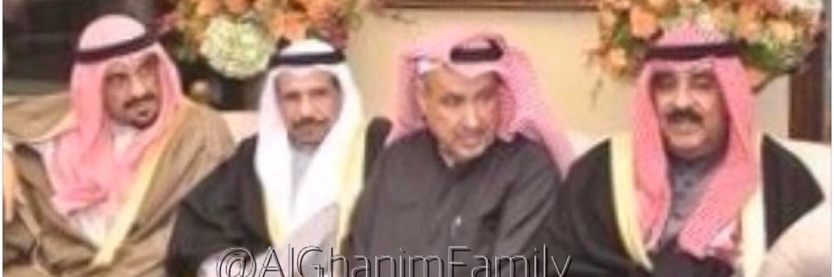 مشعل الغانم's banner